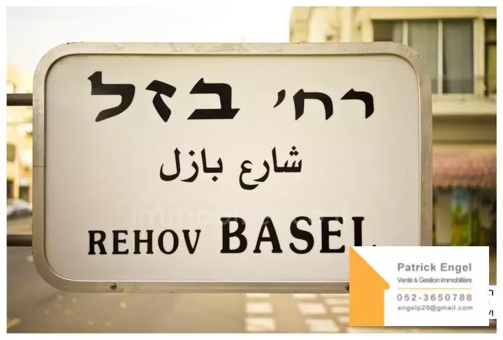 לשיפוץ, עם מרפסת, שקט, אסור לפספס! נעים, מתוכנן היטב, מואר, מרווח