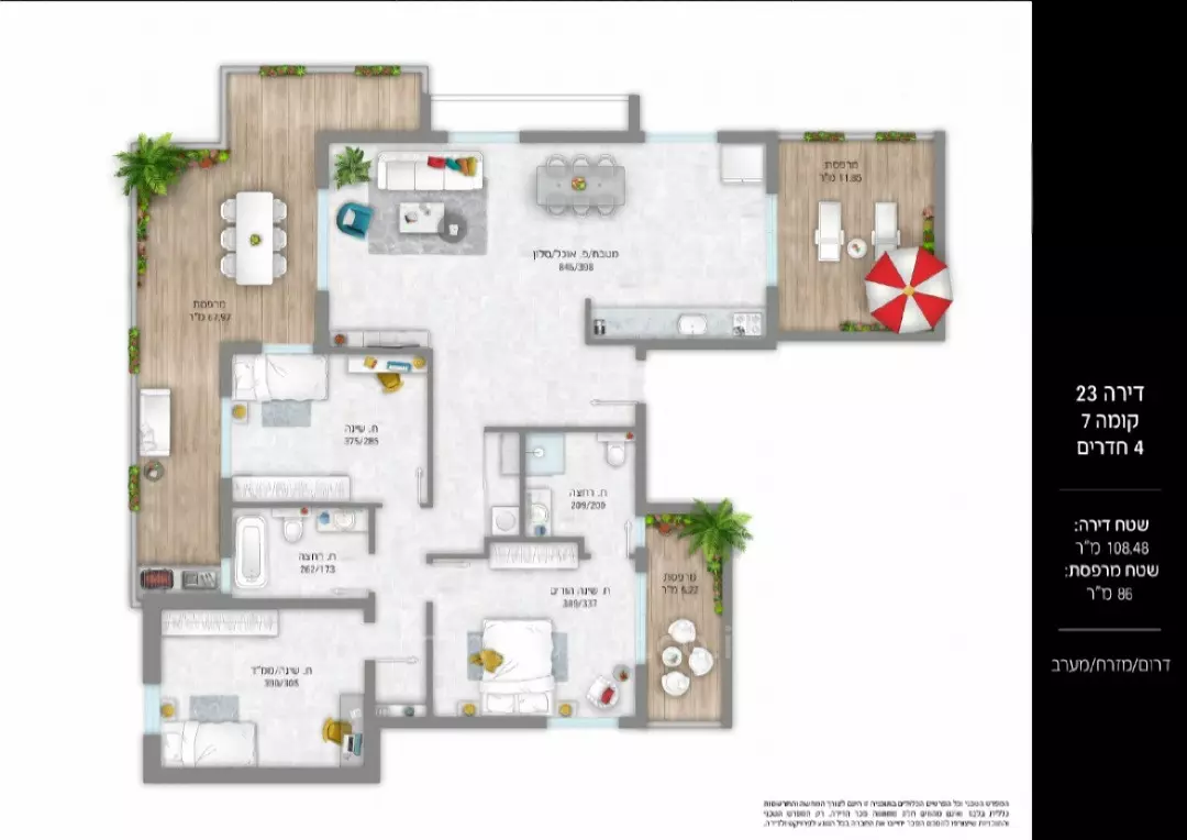 EDIFICIO BOUTIQUE EN BAT YAM