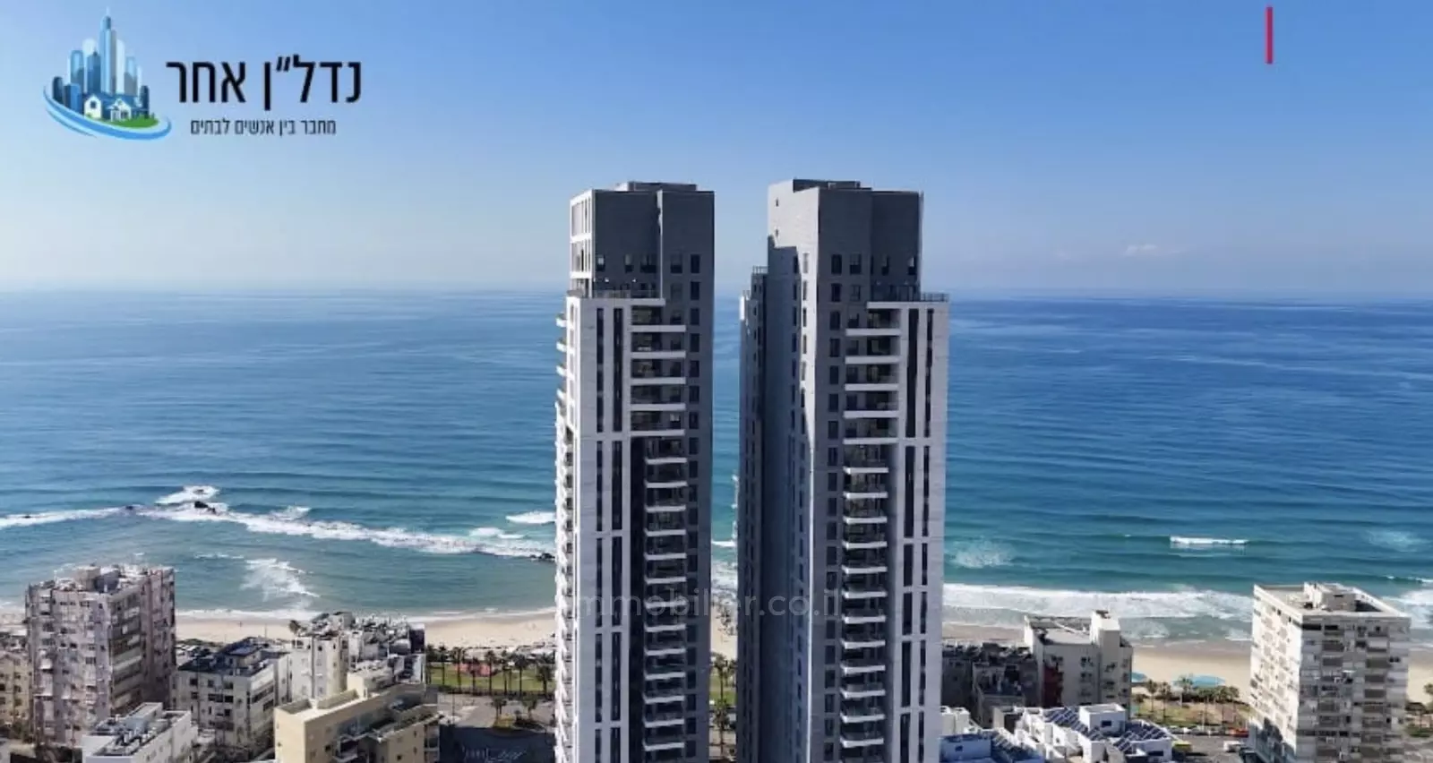 ¡No se lo pierda! Agradable balcón al mar, hermoso apartamento, buena ubicación, buena orientación, luminoso, calle tranquila, hermoso edificio, piso alto con vista, nuevo, cerca del mar